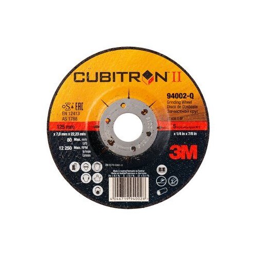 3M™ Cubitron™ 3 Navrondell, 98647, 36+, T27, 125 mm x 7 mm x 22,23 mm, EN, 10/pakke, 20ea/kartong